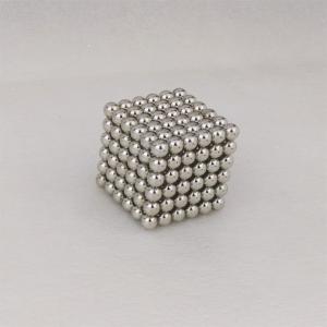 球形钕铁硼强力磁铁6mm